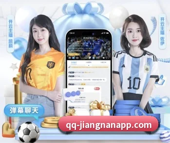 平台简介