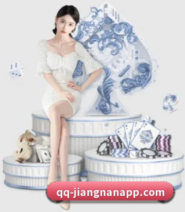 江南体育 APP
