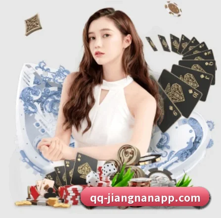 江南体育 APP 界面