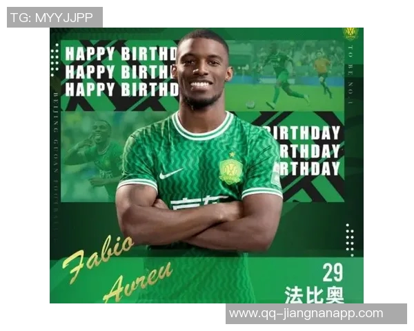 塞蒂恩回顾在国安的时光：九个月的无与伦比经历让我铭记于心